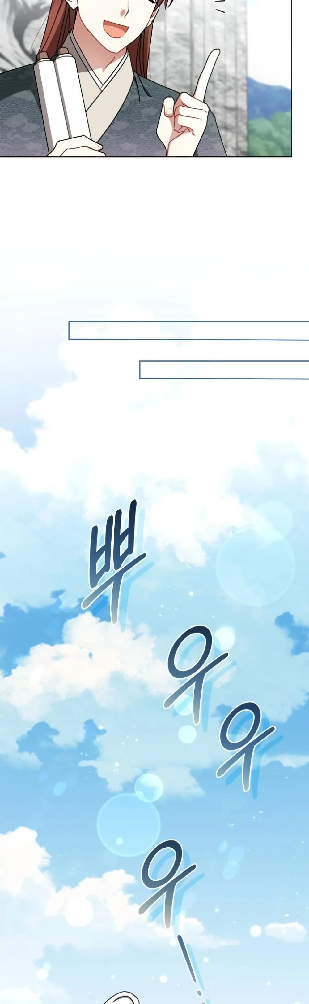 Manga-lc-com อ่านมังงะ อ่านการ์ตูน ออนไลน์ ฟรี The White Tiger Clan Little Fluff ตอนที่ 1 2 3 4 5 6 7 8 9 10 11 12 13 14 ฟรี ไม่มีโฆษณา Manga-lc - อ่าน มังงะ อ่าน การ์ตูน ออนไลน์ อ่านมังงะ ฟรี