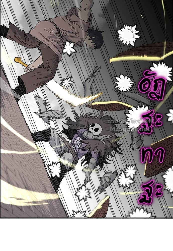 Doujin-Lc- อ่าน โดจิน มังฮวา เกาหลี ญี่ปุ่น จีน แปลไทย สารสุดท้ายจากโครงกระดูก ตอนที่ 1 2 3 4 5 6 7 8 9 10 11 12 13 14 ฟรี ไม่มีโฆษณา อ่าน โดจิน Manhwa เกาหลี ญี่ปุ่น จีน เรามีครบ คัดมาให้เน้นๆ โดจิน 18+ รับประกันความฟินโดย Doujin Lc