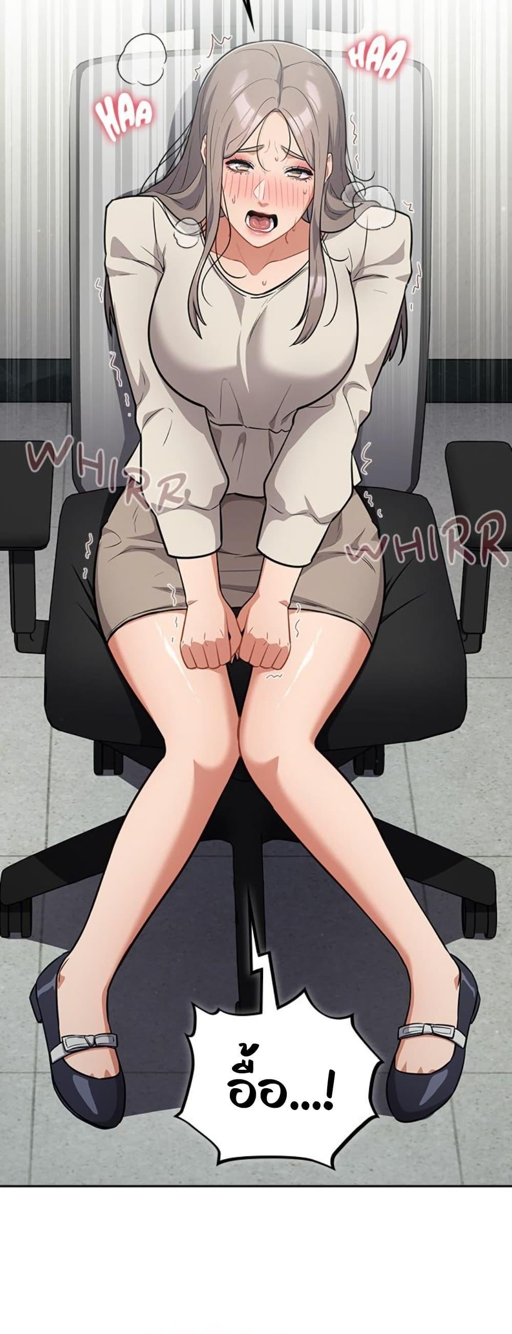 Doujin-Lc- อ่าน โดจิน มังฮวา เกาหลี ญี่ปุ่น จีน แปลไทย Idiot Virus ตอนที่ 1 2 3 4 5 6 7 8 9 10 11 12 13 14 ฟรี ไม่มีโฆษณา อ่าน โดจิน Manhwa เกาหลี ญี่ปุ่น จีน เรามีครบ คัดมาให้เน้นๆ โดจิน 18+ รับประกันความฟินโดย  Doujin Lc
