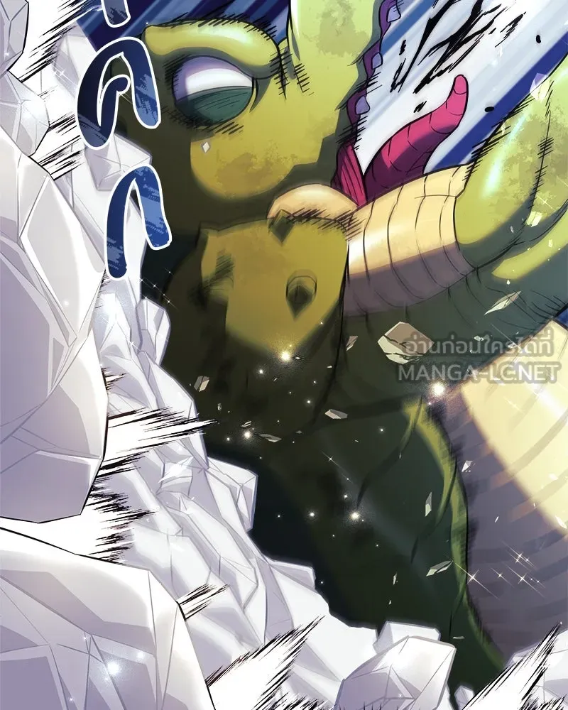 สัปดาห์นี้งดอัปตอนใหม่ ตอนที่ 59 รูปที่ 114