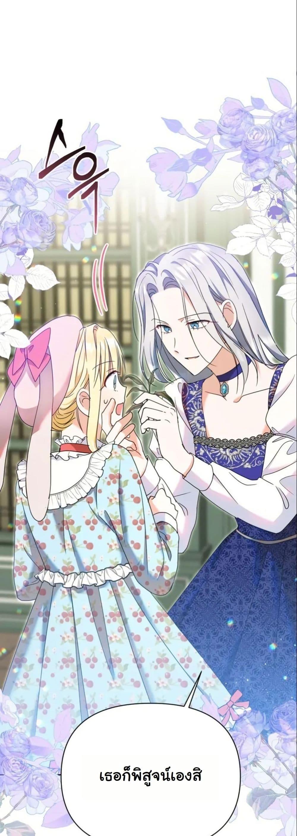 Manga-lc-com อ่านมังงะ อ่านการ์ตูน ออนไลน์ ฟรี The Sister Who Once Hated Me Now Loves Me ตอนที่ 1 2 3 4 5 6 7 8 9 10 11 12 13 14 ฟรี ไม่มีโฆษณา Manga-lc - อ่าน มังงะ อ่าน การ์ตูน ออนไลน์ อ่านมังงะ ฟรี