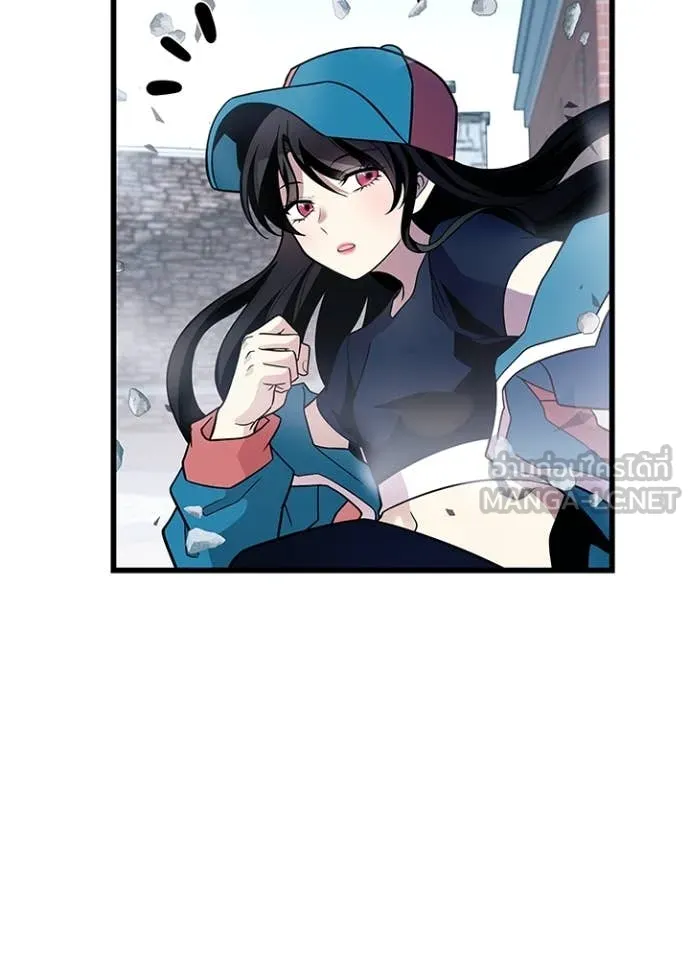 Villain to kill ตอนที่ 186 รูปที่ 88