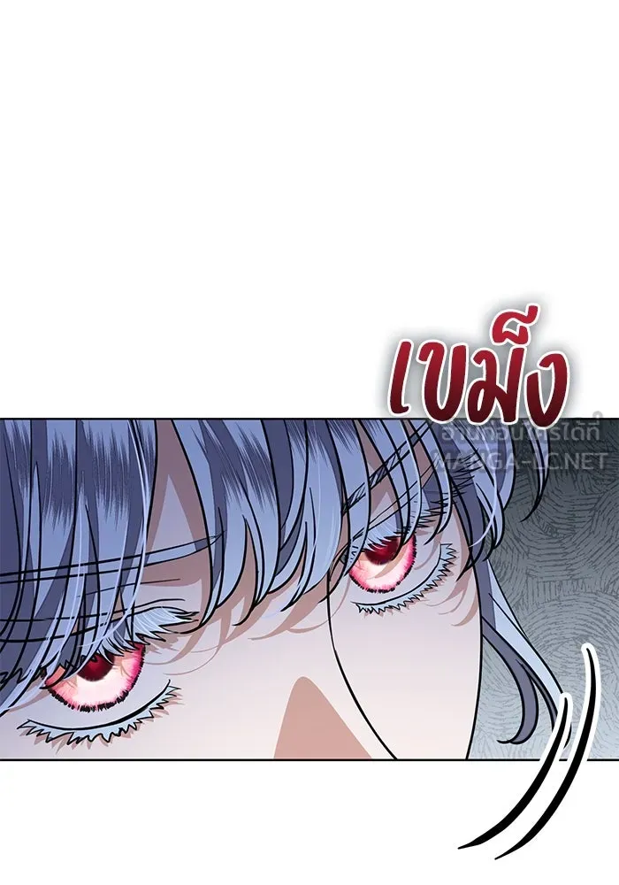 แด่ชู้รักของสามี ตอนที่ 66 รูปที่ 45