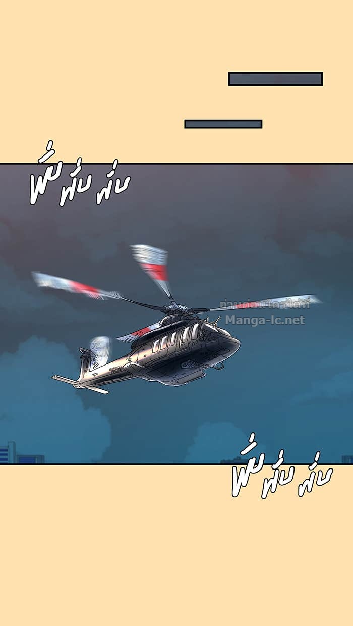 Doujin-Lc- อ่าน โดจิน มังฮวา เกาหลี ญี่ปุ่น จีน แปลไทย Take My Money รักนี้...มีเปย์ ตอนที่ 1 2 3 4 5 6 7 8 9 10 11 12 13 14 ฟรี ไม่มีโฆษณา อ่าน โดจิน Manhwa เกาหลี ญี่ปุ่น จีน เรามีครบ คัดมาให้เน้นๆ โดจิน 18+ รับประกันความฟินโดย Doujin Lc