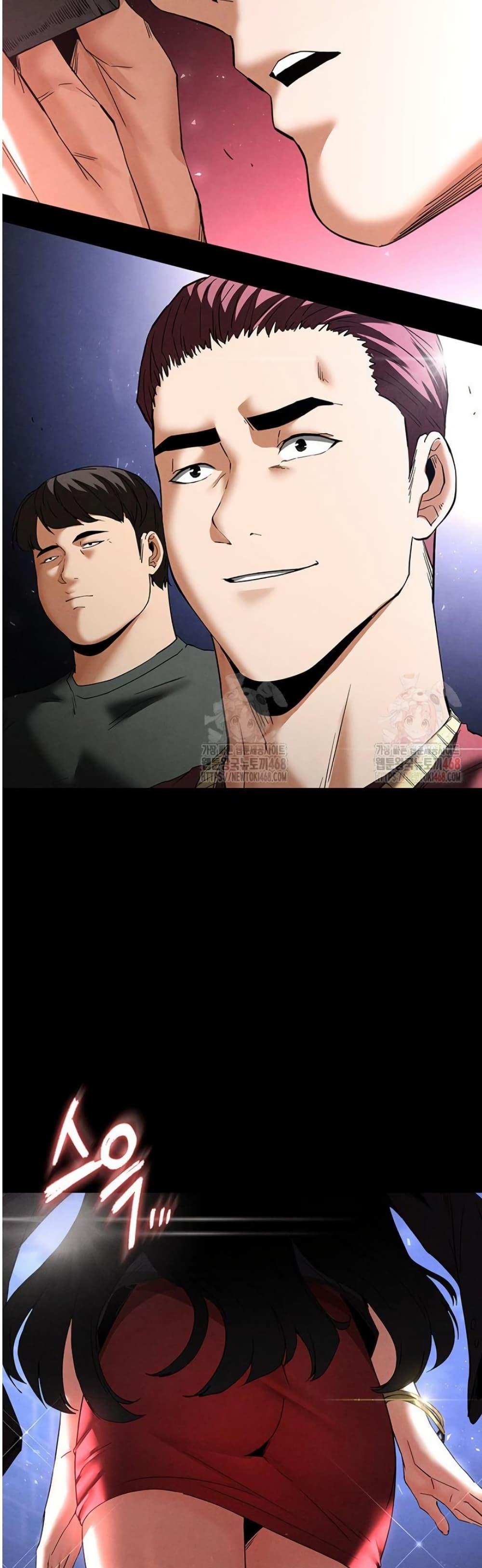 Doujin-Lc- อ่าน โดจิน มังฮวา เกาหลี ญี่ปุ่น จีน แปลไทย Human Scum ตอนที่ 1 2 3 4 5 6 7 8 9 10 11 12 13 14 ฟรี ไม่มีโฆษณา อ่าน โดจิน Manhwa เกาหลี ญี่ปุ่น จีน เรามีครบ คัดมาให้เน้นๆ โดจิน 18+ รับประกันความฟินโดย  Doujin Lc
