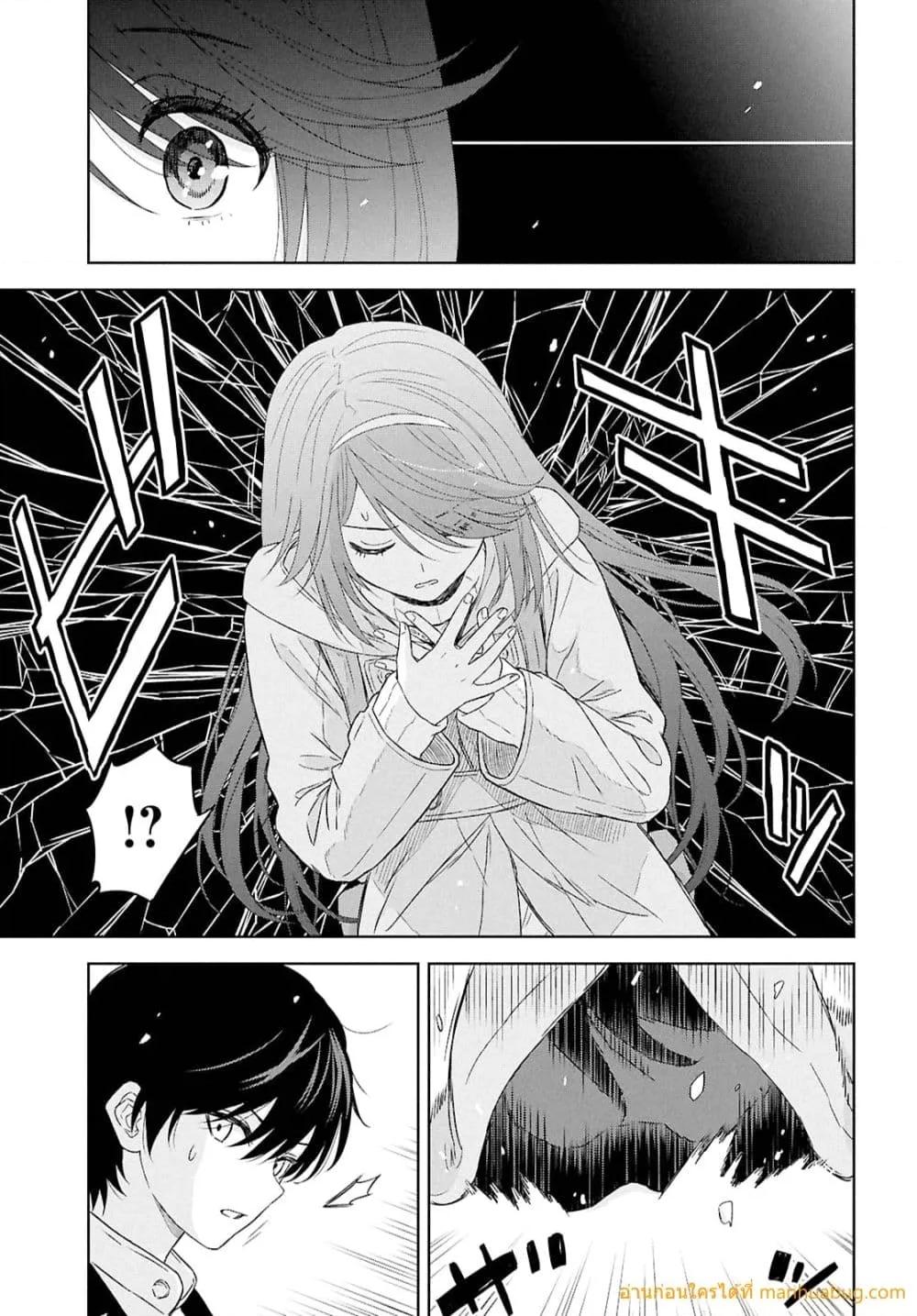 Manga-lc-com อ่านมังงะ อ่านการ์ตูน ออนไลน์ ฟรี MonogatarinoK ตอนที่ 1 2 3 4 5 6 7 8 9 10 11 12 13 14 ฟรี ไม่มีโฆษณา Manga-lc - อ่าน มังงะ อ่าน การ์ตูน ออนไลน์ อ่านมังงะ ฟรี