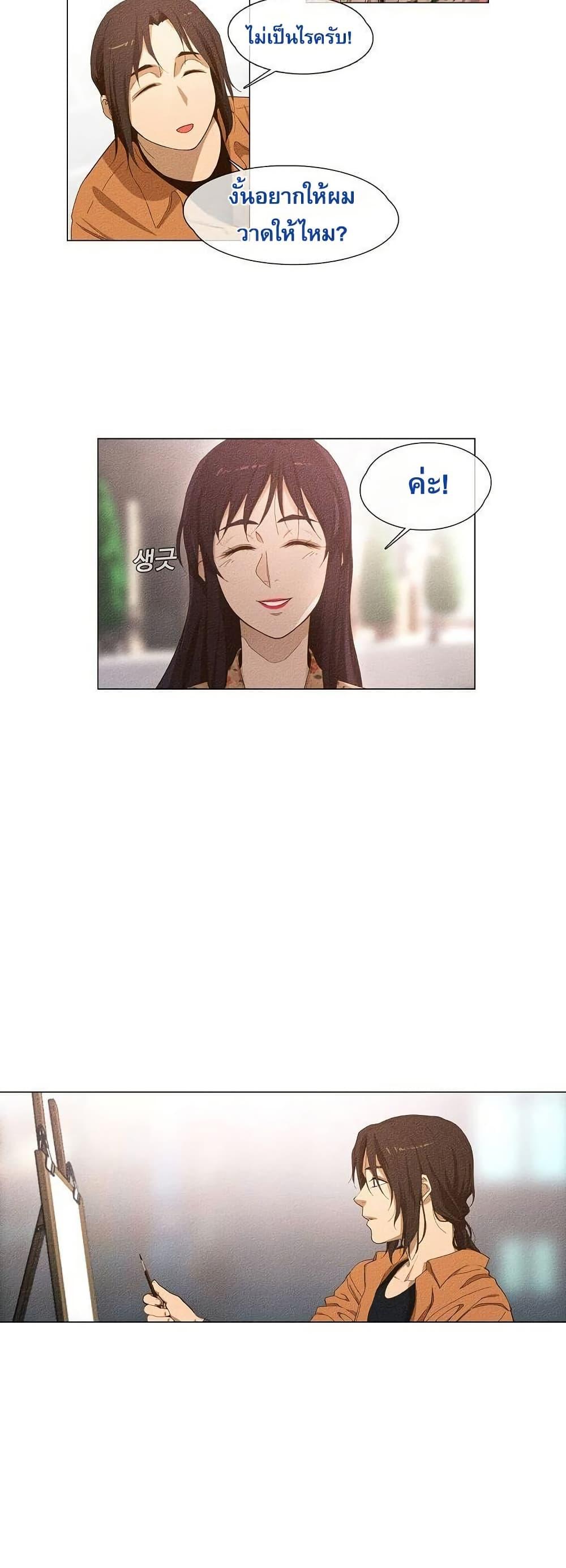 Manga-lc-com อ่านมังงะ อ่านการ์ตูน ออนไลน์ ฟรี Movies Are Real ตอนที่ 1 2 3 4 5 6 7 8 9 10 11 12 13 14 ฟรี ไม่มีโฆษณา Manga-lc - อ่าน มังงะ อ่าน การ์ตูน ออนไลน์ อ่านมังงะ ฟรี