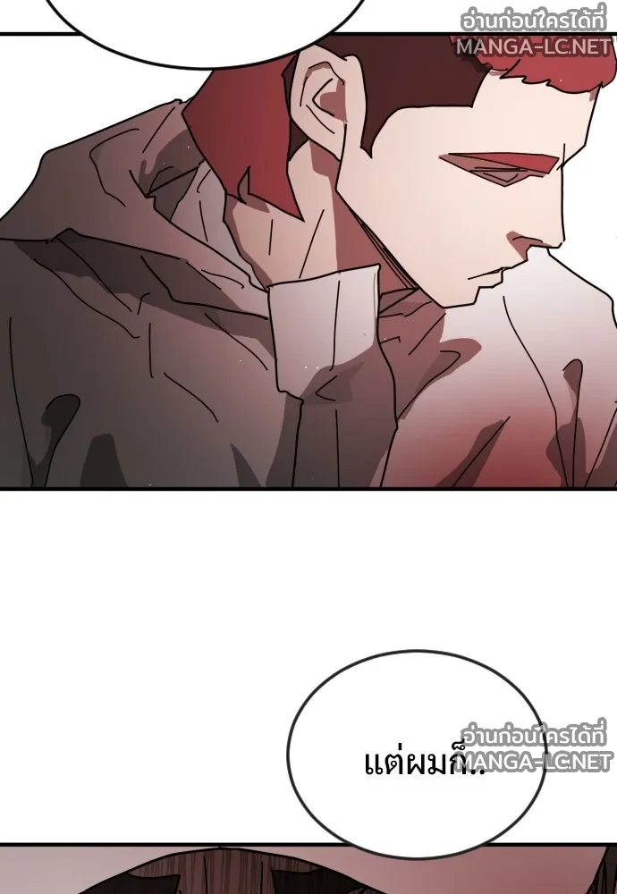Manga-lc-com อ่านมังงะ อ่านการ์ตูน ออนไลน์ ฟรี วันดีคืนดี โซลก็ ตอนที่ 1 2 3 4 5 6 7 8 9 10 11 12 13 14 ฟรี ไม่มีโฆษณา Manga-lc - อ่าน มังงะ อ่าน การ์ตูน ออนไลน์ อ่านมังงะ ฟรี