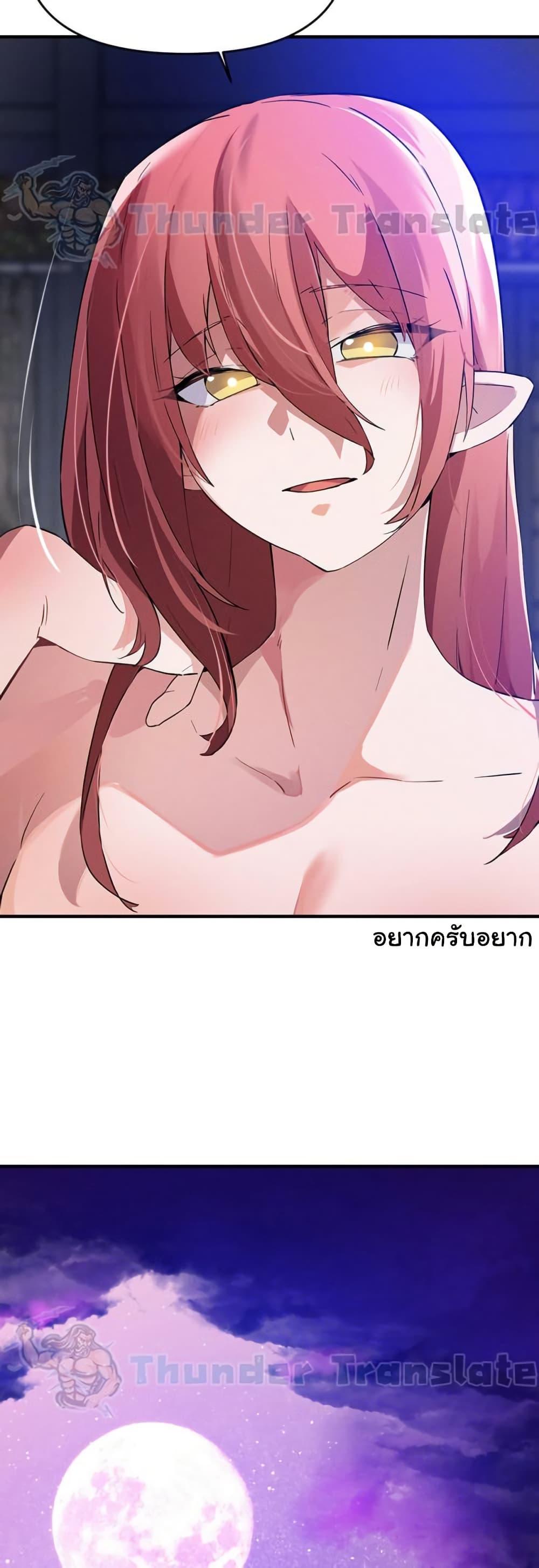 Doujin-Lc- อ่าน โดจิน มังฮวา เกาหลี ญี่ปุ่น จีน แปลไทย Please Give Me Energy ตอนที่ 1 2 3 4 5 6 7 8 9 10 11 12 13 14 ฟรี ไม่มีโฆษณา อ่าน โดจิน Manhwa เกาหลี ญี่ปุ่น จีน เรามีครบ คัดมาให้เน้นๆ โดจิน 18+ รับประกันความฟินโดย  Doujin Lc