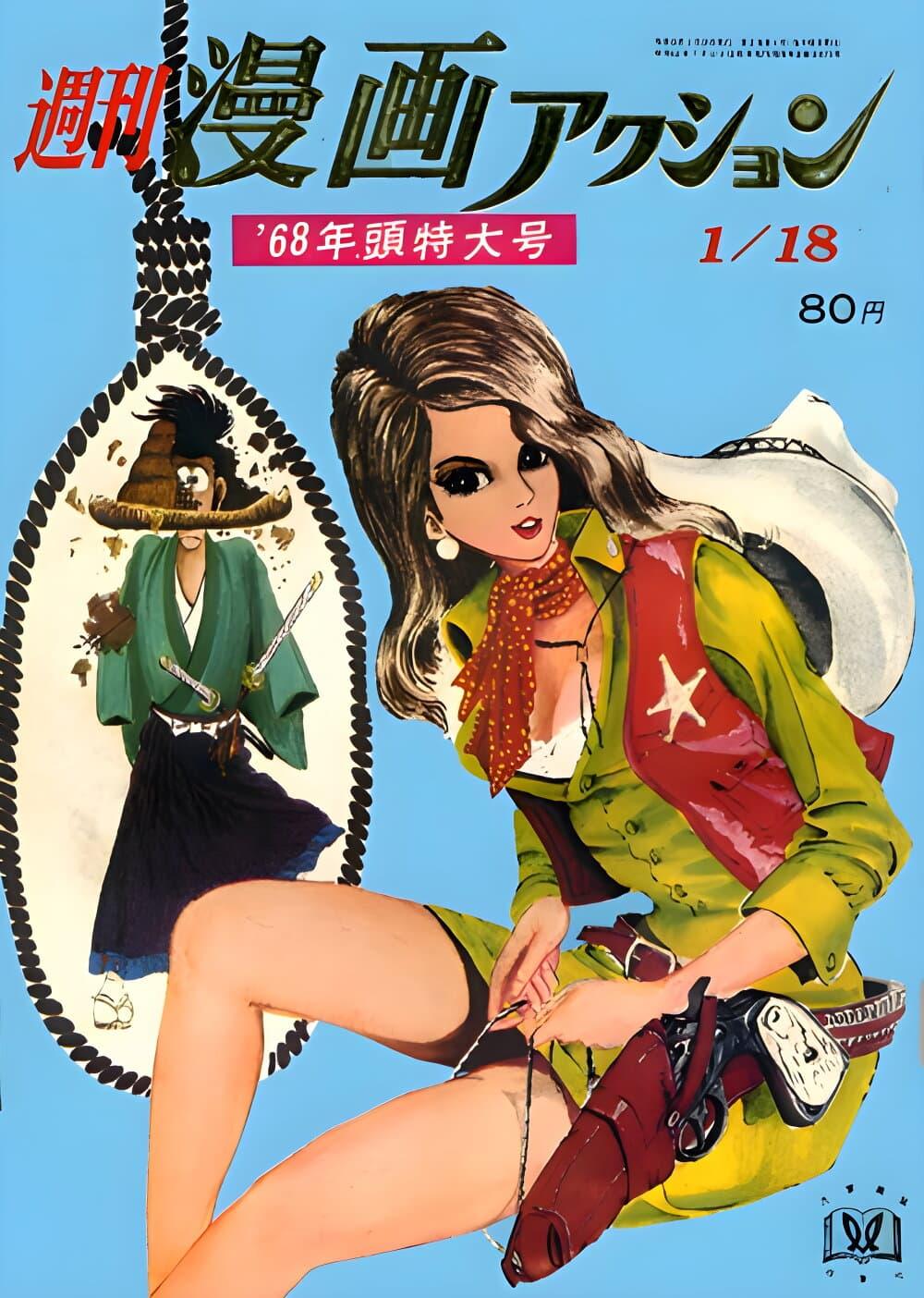 Manga-lc-com อ่านมังงะ อ่านการ์ตูน ออนไลน์ ฟรี Lupin the third ตอนที่ 1 2 3 4 5 6 7 8 9 10 11 12 13 14 ฟรี ไม่มีโฆษณา Manga-lc - อ่าน มังงะ อ่าน การ์ตูน ออนไลน์ อ่านมังงะ ฟรี