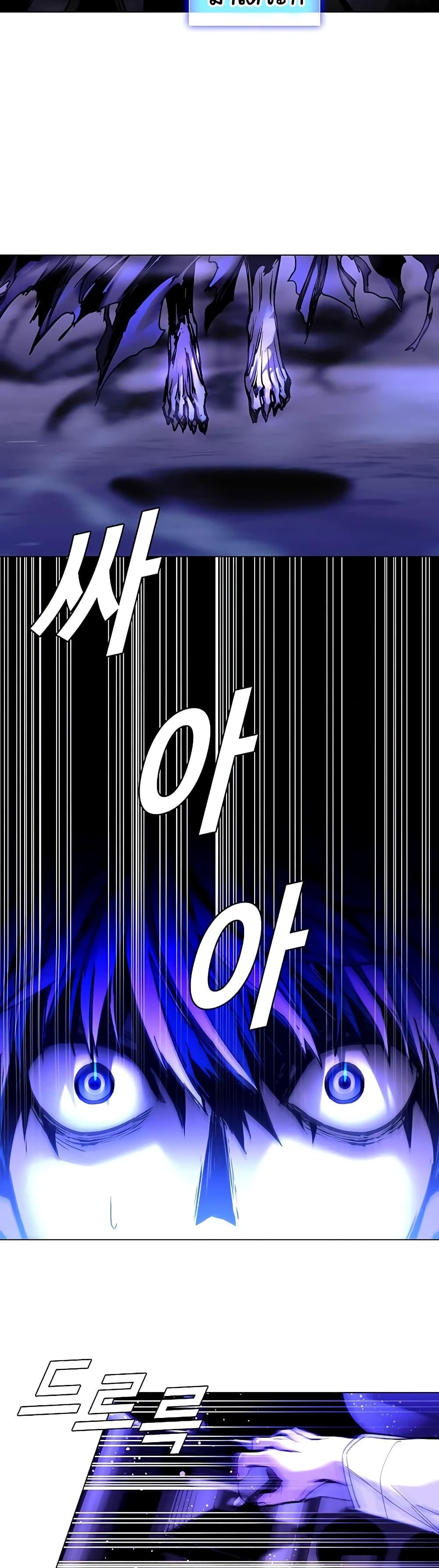 Manga-lc-com อ่านมังงะ อ่านการ์ตูน ออนไลน์ ฟรี The End of the World is Just a Game to Me ตอนที่ 1 2 3 4 5 6 7 8 9 10 11 12 13 14 ฟรี ไม่มีโฆษณา Manga-lc - อ่าน มังงะ อ่าน การ์ตูน ออนไลน์ อ่านมังงะ ฟรี