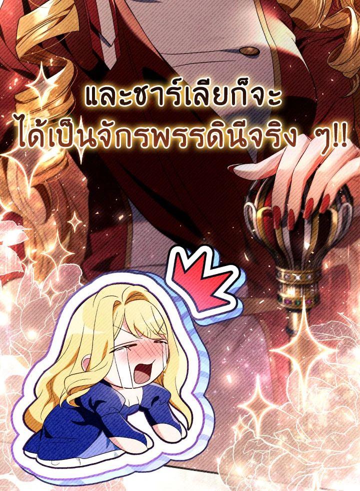 Doujin-Lc- อ่าน โดจิน มังฮวา เกาหลี ญี่ปุ่น จีน แปลไทย Regressor Instruction Manual ตอนที่ 1 2 3 4 5 6 7 8 9 10 11 12 13 14 ฟรี ไม่มีโฆษณา อ่าน โดจิน Manhwa เกาหลี ญี่ปุ่น จีน เรามีครบ คัดมาให้เน้นๆ โดจิน 18+ รับประกันความฟินโดย  Doujin Lc
