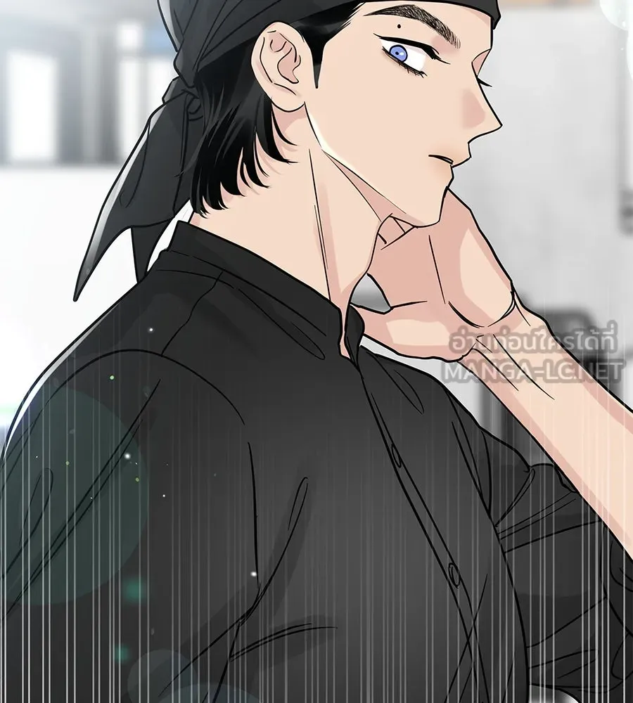 รักหลอกหยอกแฟนเก่า ตอนที่ 44 รูปที่ 12