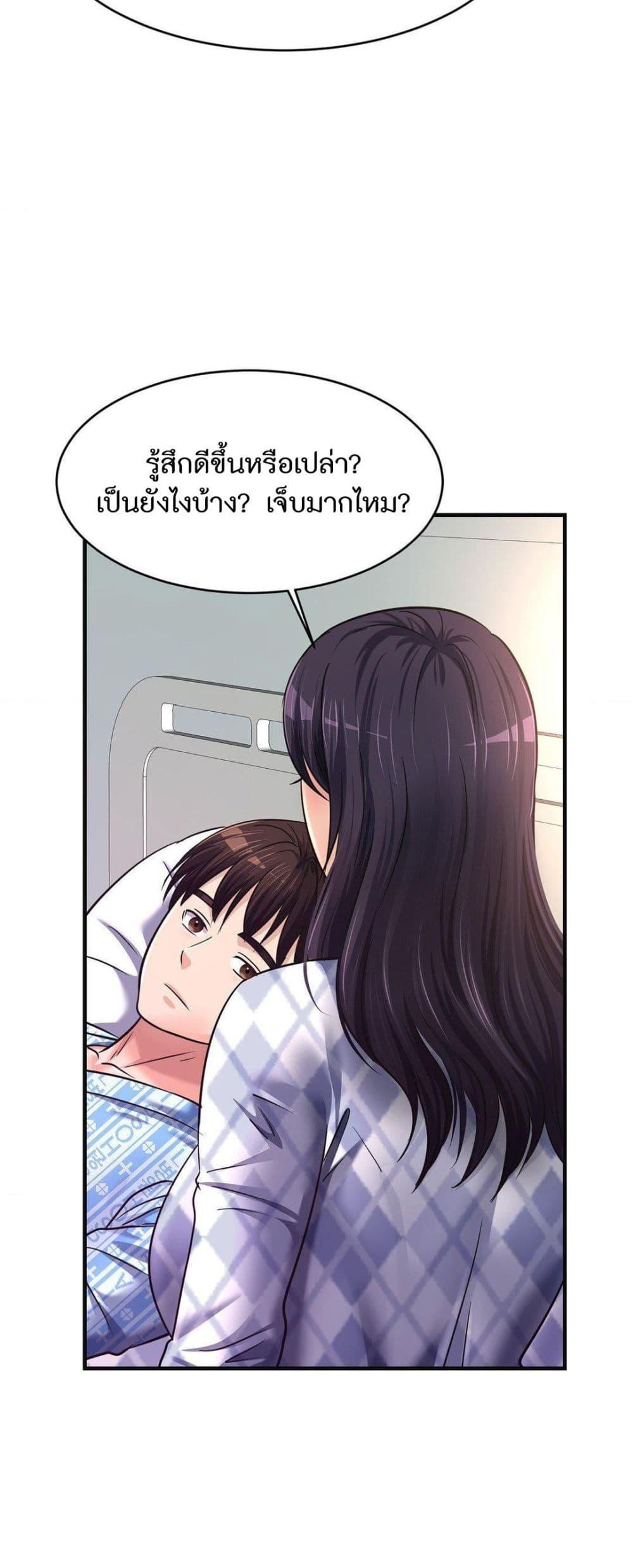 Doujin-Lc- อ่าน โดจิน มังฮวา เกาหลี ญี่ปุ่น จีน แปลไทย Secret Affection ตอนที่ 1 2 3 4 5 6 7 8 9 10 11 12 13 14 ฟรี ไม่มีโฆษณา อ่าน โดจิน Manhwa เกาหลี ญี่ปุ่น จีน เรามีครบ คัดมาให้เน้นๆ โดจิน 18+ รับประกันความฟินโดย  Doujin Lc