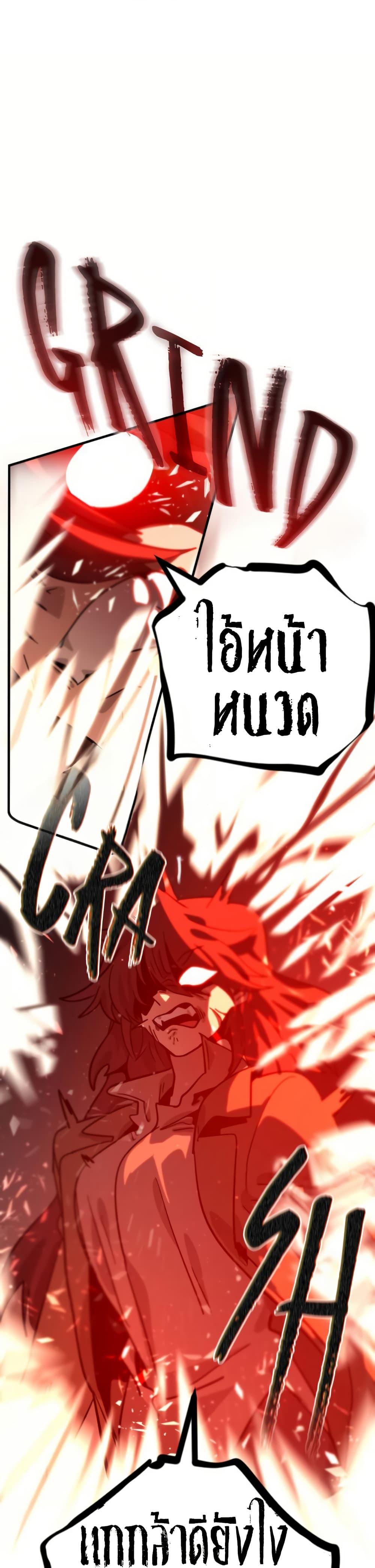 Manga-lc-com อ่านมังงะ อ่านการ์ตูน ออนไลน์ ฟรี The Second Life Is a Healing Life ตอนที่ 1 2 3 4 5 6 7 8 9 10 11 12 13 14 ฟรี ไม่มีโฆษณา Manga-lc - อ่าน มังงะ อ่าน การ์ตูน ออนไลน์ อ่านมังงะ ฟรี