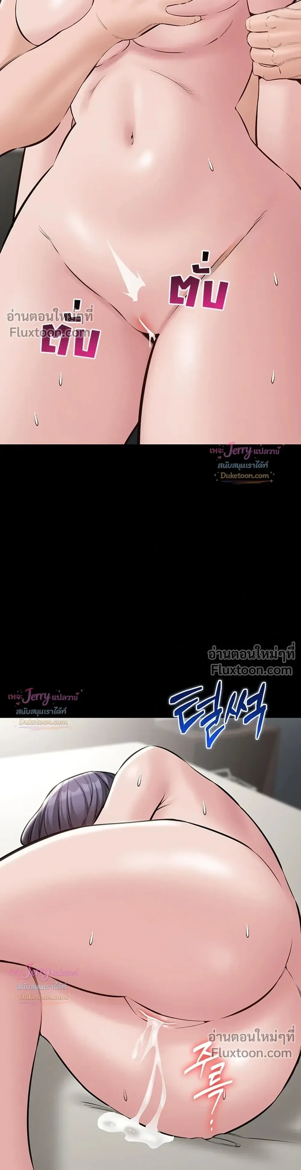 Doujin-Lc- อ่าน โดจิน มังฮวา เกาหลี ญี่ปุ่น จีน แปลไทย Quiet Worker ฉันก็แค่อยากทำงานเงียบๆ แต่ดันเก็บเรียบซะงั้น ตอนที่ 1 2 3 4 5 6 7 8 9 10 11 12 13 14 ฟรี ไม่มีโฆษณา อ่าน โดจิน Manhwa เกาหลี ญี่ปุ่น จีน เรามีครบ คัดมาให้เน้นๆ โดจิน 18+ รับประกันความฟินโดย  Doujin Lc