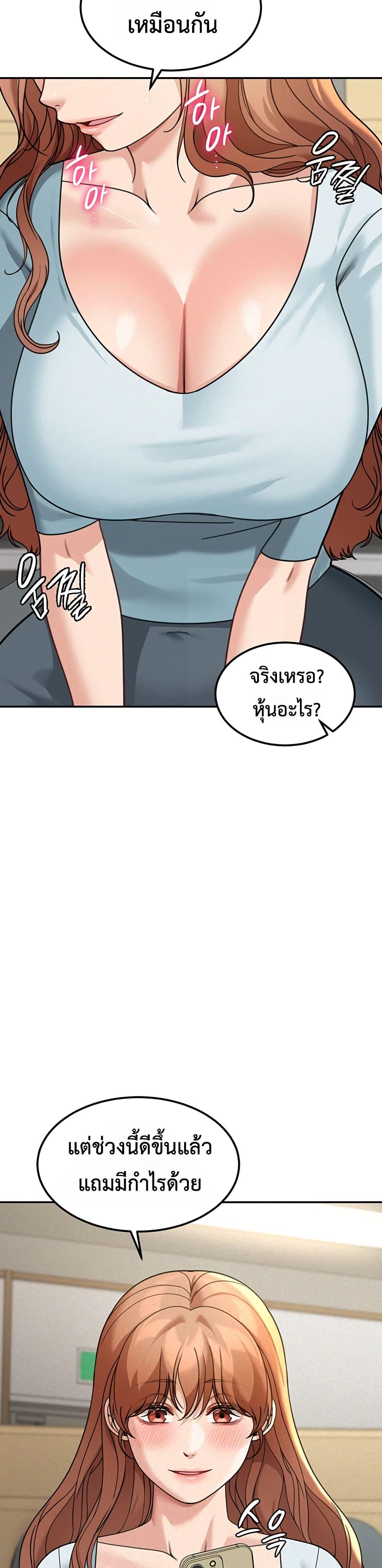 Doujin-Lc- อ่าน โดจิน มังฮวา เกาหลี ญี่ปุ่น จีน แปลไทย Because I live ตอนที่ 1 2 3 4 5 6 7 8 9 10 11 12 13 14 ฟรี ไม่มีโฆษณา อ่าน โดจิน Manhwa เกาหลี ญี่ปุ่น จีน เรามีครบ คัดมาให้เน้นๆ โดจิน 18+ รับประกันความฟินโดย  Doujin Lc