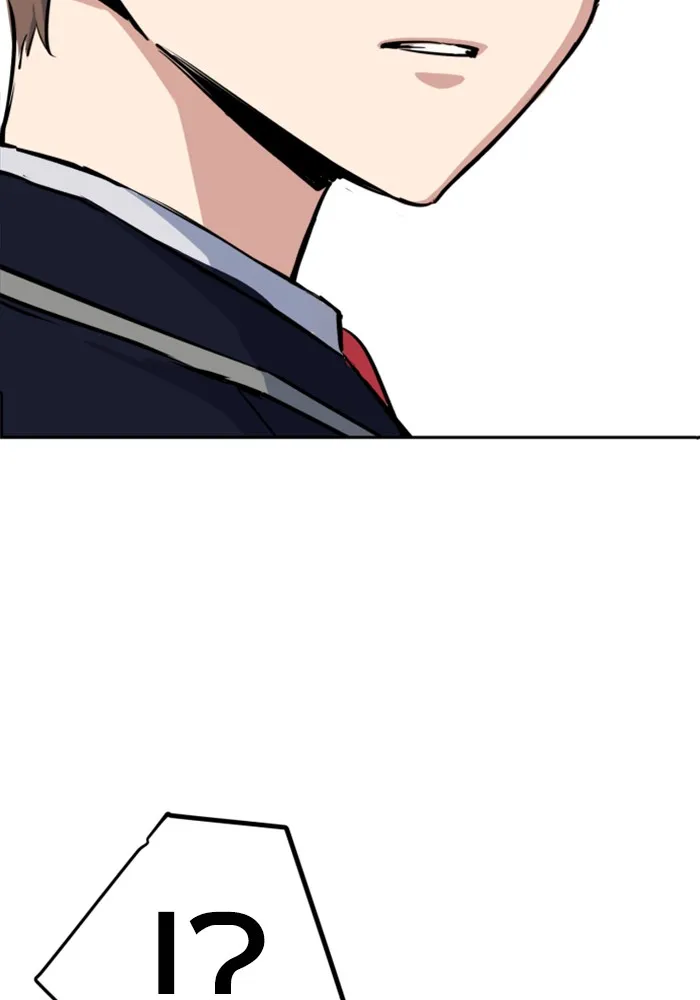 พี่ชายสายบอดี้การ์ด ตอนที่ 71 รูปที่ 11