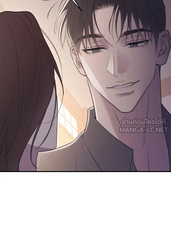 รักไร้ราคา ตอนที่ 12 รูปที่ 15