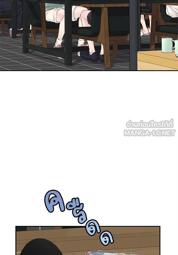 สลับรัก สลับชะตา ตอนที่ 11 รูปที่ 39