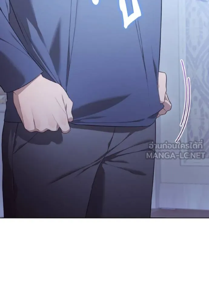 ราชินีจอมมาร ตอนที่ 26 รูปที่ 106