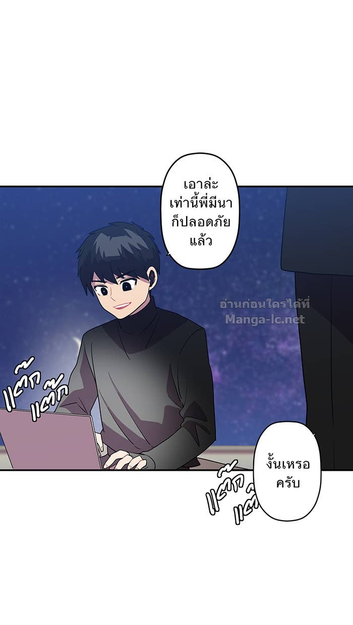 Doujin-Lc- อ่าน โดจิน มังฮวา เกาหลี ญี่ปุ่น จีน แปลไทย Take My Money รักนี้...มีเปย์ ตอนที่ 1 2 3 4 5 6 7 8 9 10 11 12 13 14 ฟรี ไม่มีโฆษณา อ่าน โดจิน Manhwa เกาหลี ญี่ปุ่น จีน เรามีครบ คัดมาให้เน้นๆ โดจิน 18+ รับประกันความฟินโดย Doujin Lc