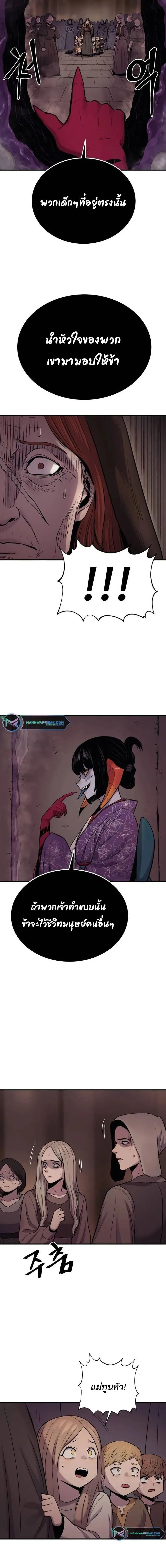 Manga-lc-com อ่านมังงะ อ่านการ์ตูน ออนไลน์ ฟรี Wailing Perversion ตอนที่ 1 2 3 4 5 6 7 8 9 10 11 12 13 14 ฟรี ไม่มีโฆษณา Manga-lc - อ่าน มังงะ อ่าน การ์ตูน ออนไลน์ อ่านมังงะ ฟรี