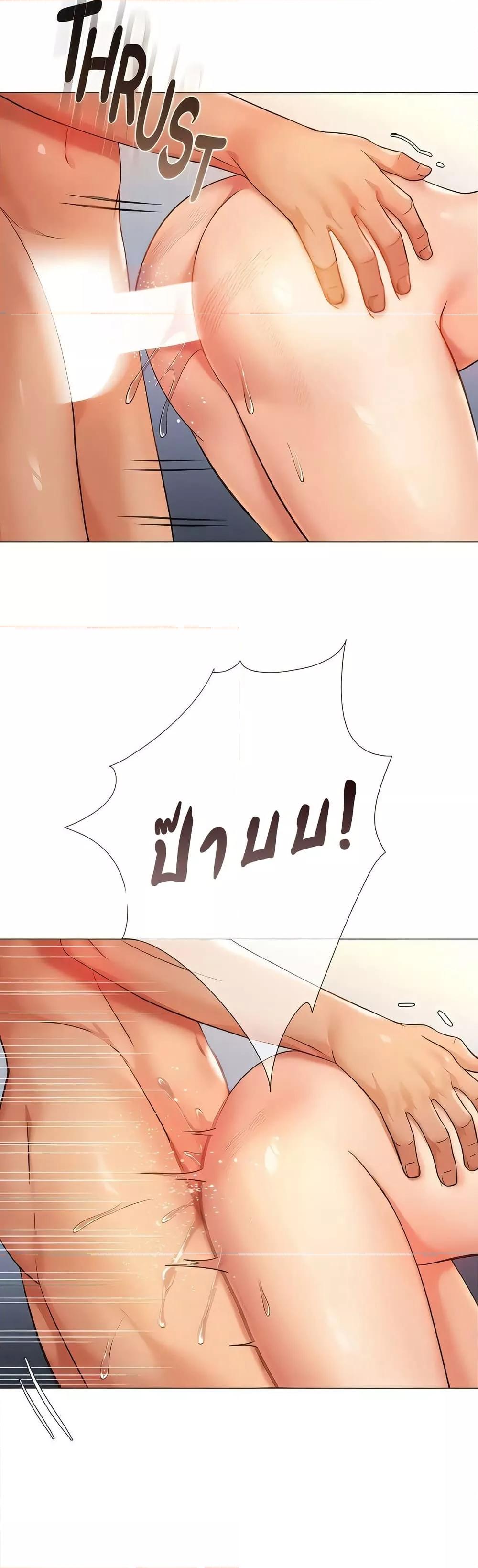 Doujin-Lc- อ่าน โดจิน มังฮวา เกาหลี ญี่ปุ่น จีน แปลไทย Daughter Friend ตอนที่ 1 2 3 4 5 6 7 8 9 10 11 12 13 14 ฟรี ไม่มีโฆษณา อ่าน โดจิน Manhwa เกาหลี ญี่ปุ่น จีน เรามีครบ คัดมาให้เน้นๆ โดจิน 18+ รับประกันความฟินโดย  Doujin Lc