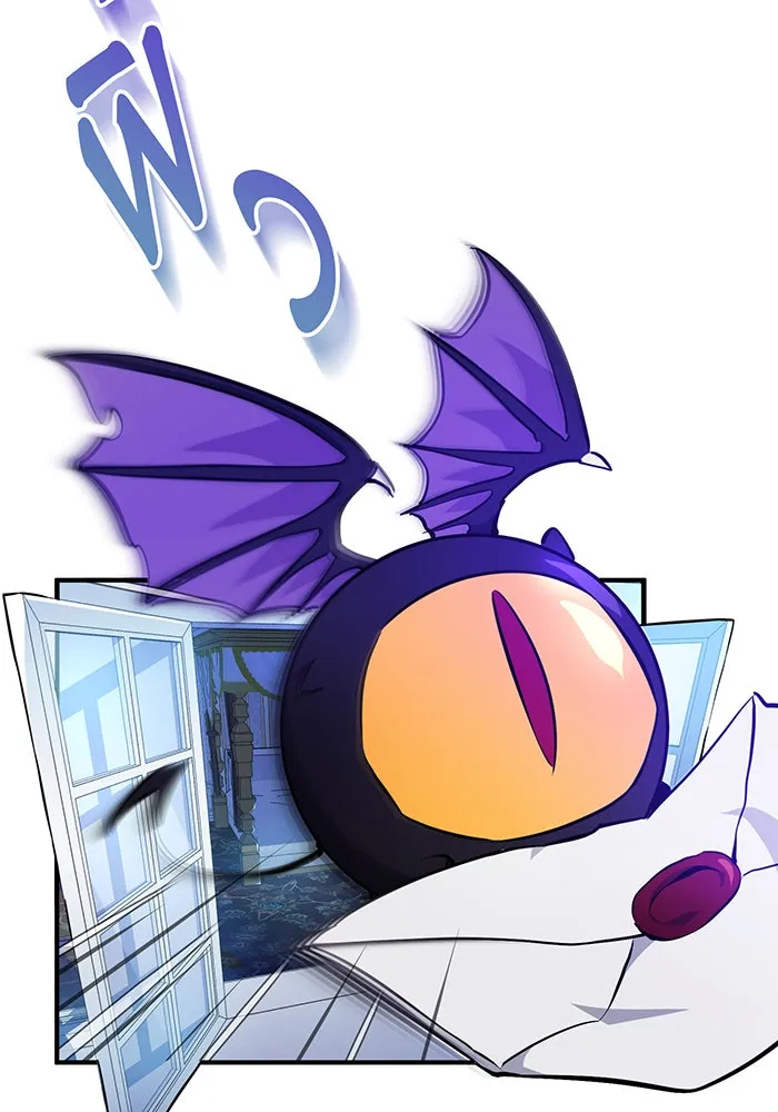 จอมเวทเกิดใหม่ในรอบ 66666 ปี ตอนที่ 19 รูปที่ 98