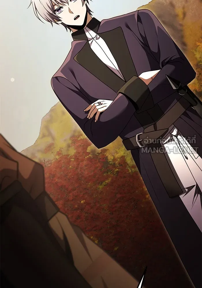 อัศวินดำล่าท้าเวลา ตอนที่ 26 รูปที่ 39