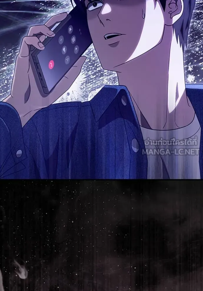 เชื่อเถอะ ฉันเป็นฮัน ตอนที่ 55 รูปที่ 82