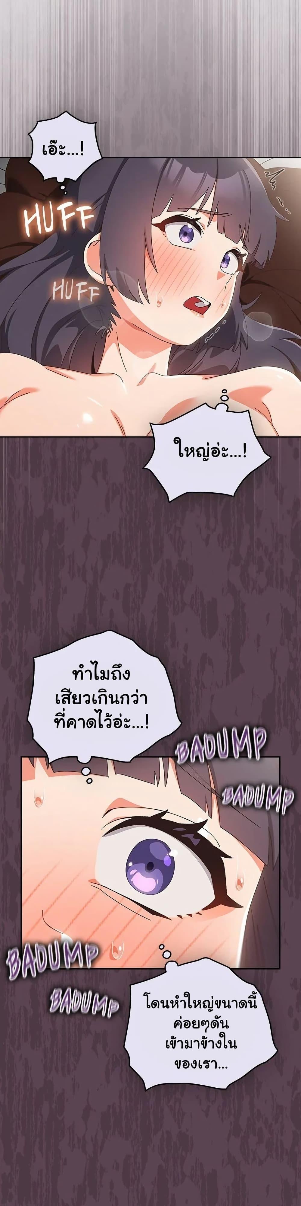 Doujin-Lc- อ่าน โดจิน มังฮวา เกาหลี ญี่ปุ่น จีน แปลไทย Like No Other ตอนที่ 1 2 3 4 5 6 7 8 9 10 11 12 13 14 ฟรี ไม่มีโฆษณา อ่าน โดจิน Manhwa เกาหลี ญี่ปุ่น จีน เรามีครบ คัดมาให้เน้นๆ โดจิน 18+ รับประกันความฟินโดย  Doujin Lc