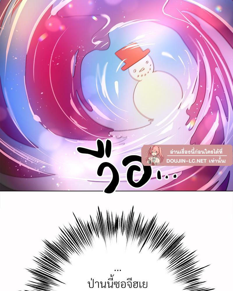 Doujin-Lc- อ่าน โดจิน มังฮวา เกาหลี ญี่ปุ่น จีน แปลไทย Do You Like to Exercise ตอนที่ 1 2 3 4 5 6 7 8 9 10 11 12 13 14 ฟรี ไม่มีโฆษณา อ่าน โดจิน Manhwa เกาหลี ญี่ปุ่น จีน เรามีครบ คัดมาให้เน้นๆ โดจิน 18+ รับประกันความฟินโดย  Doujin Lc