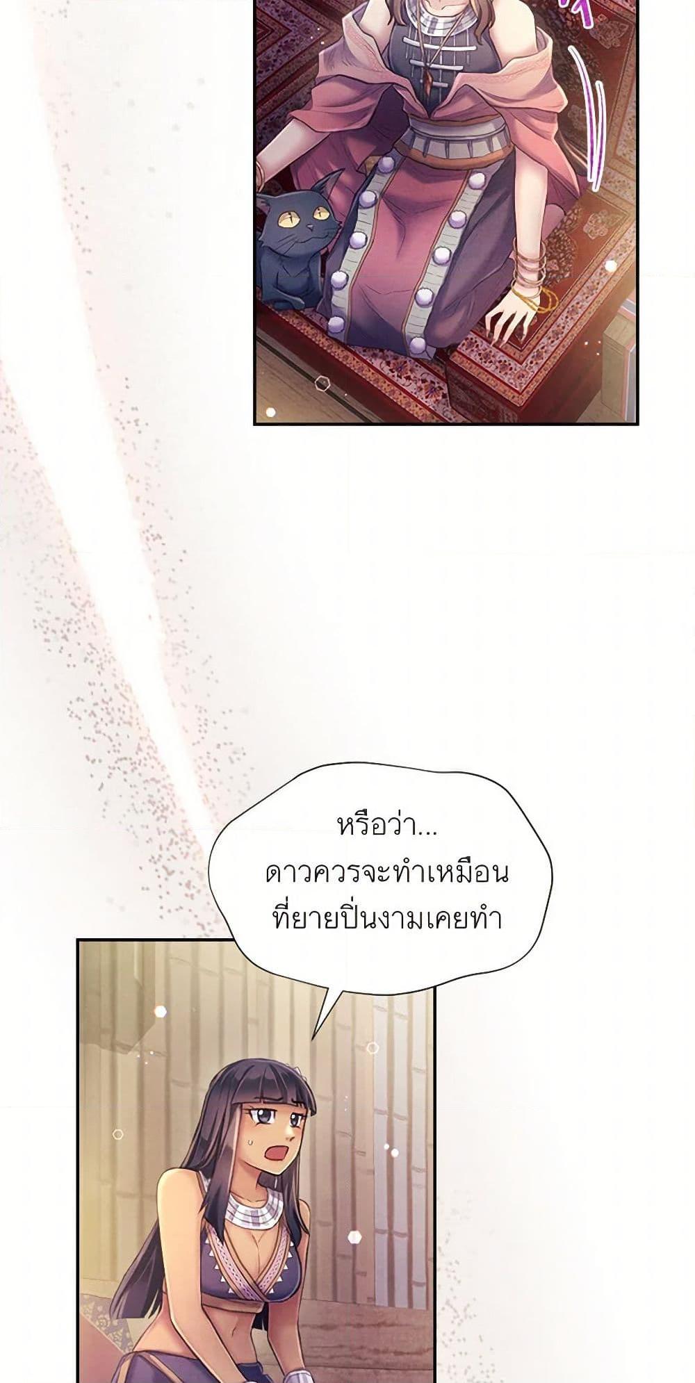 Manga-lc-com อ่านมังงะ อ่านการ์ตูน ออนไลน์ ฟรี Girl in the Forest ตอนที่ 1 2 3 4 5 6 7 8 9 10 11 12 13 14 ฟรี ไม่มีโฆษณา Manga-lc - อ่าน มังงะ อ่าน การ์ตูน ออนไลน์ อ่านมังงะ ฟรี