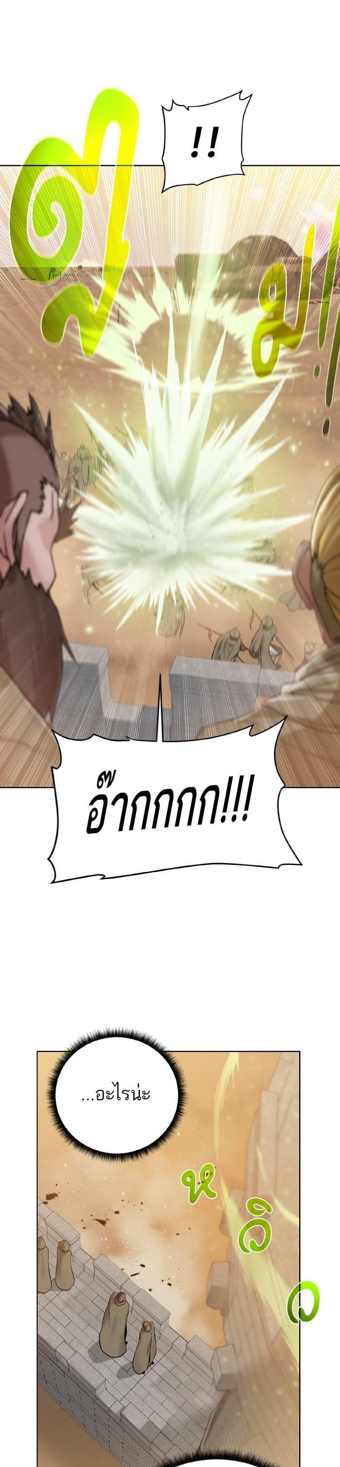 Manga-lc-com อ่านมังงะ อ่านการ์ตูน ออนไลน์ ฟรี Dungeons and Artifacts ตอนที่ 1 2 3 4 5 6 7 8 9 10 11 12 13 14 ฟรี ไม่มีโฆษณา Manga-lc - อ่าน มังงะ อ่าน การ์ตูน ออนไลน์ อ่านมังงะ ฟรี