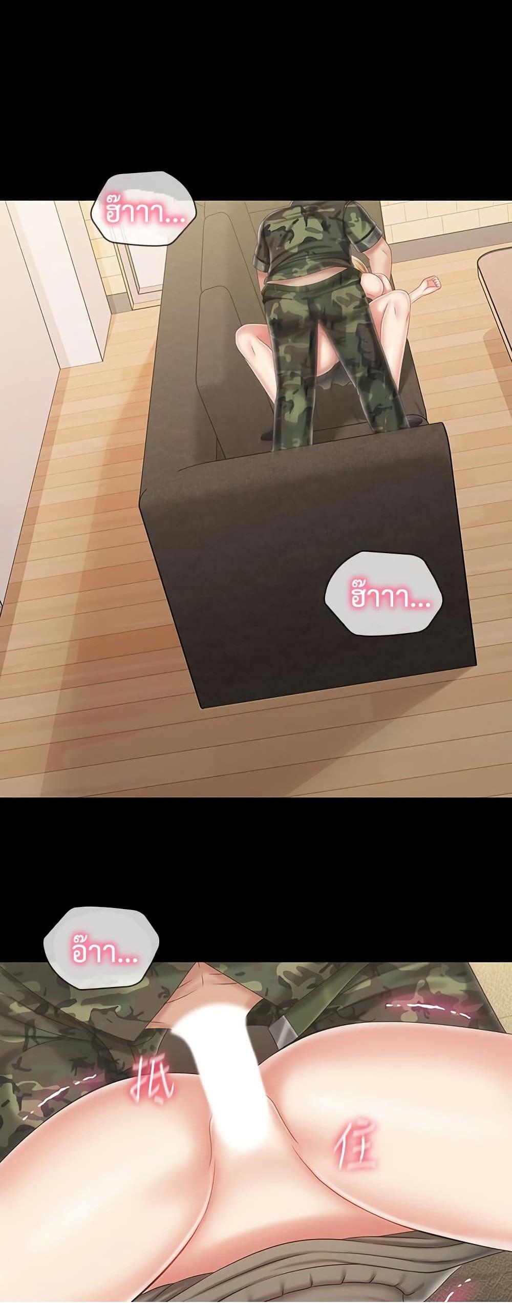 Doujin-Lc- อ่าน โดจิน มังฮวา เกาหลี ญี่ปุ่น จีน แปลไทย My Sister’s Duty ตอนที่ 1 2 3 4 5 6 7 8 9 10 11 12 13 14 ฟรี ไม่มีโฆษณา อ่าน โดจิน Manhwa เกาหลี ญี่ปุ่น จีน เรามีครบ คัดมาให้เน้นๆ โดจิน 18+ รับประกันความฟินโดย  Doujin Lc