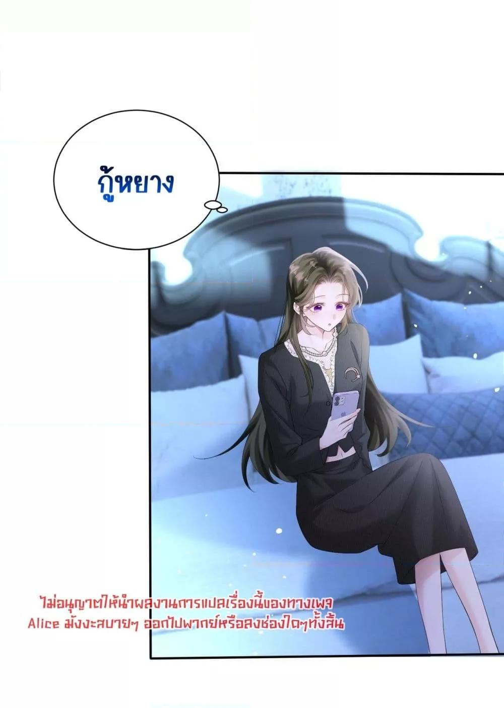 Manga-lc-com อ่านมังงะ อ่านการ์ตูน ออนไลน์ ฟรี Dressedasthe ตอนที่ 1 2 3 4 5 6 7 8 9 10 11 12 13 14 ฟรี ไม่มีโฆษณา Manga-lc - อ่าน มังงะ อ่าน การ์ตูน ออนไลน์ อ่านมังงะ ฟรี