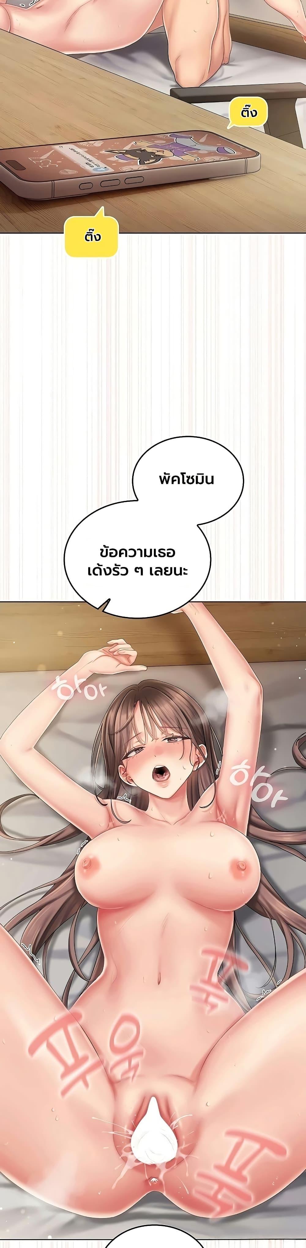Doujin-Lc- อ่าน โดจิน มังฮวา เกาหลี ญี่ปุ่น จีน แปลไทย Cheer Love ตอนที่ 1 2 3 4 5 6 7 8 9 10 11 12 13 14 ฟรี ไม่มีโฆษณา อ่าน โดจิน Manhwa เกาหลี ญี่ปุ่น จีน เรามีครบ คัดมาให้เน้นๆ โดจิน 18+ รับประกันความฟินโดย  Doujin Lc