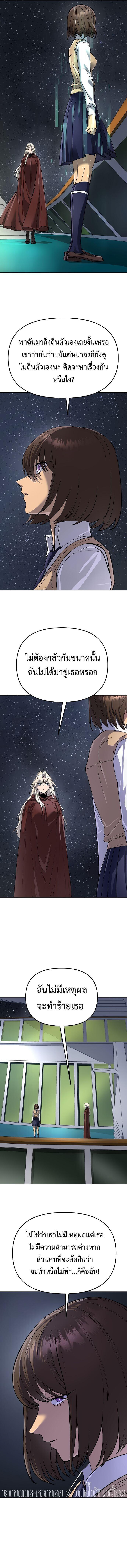 Manga-lc-com อ่านมังงะ อ่านการ์ตูน ออนไลน์ ฟรี Cosmic Heavenly Demon 3077 ตอนที่ 1 2 3 4 5 6 7 8 9 10 11 12 13 14 ฟรี ไม่มีโฆษณา Manga-lc - อ่าน มังงะ อ่าน การ์ตูน ออนไลน์ อ่านมังงะ ฟรี