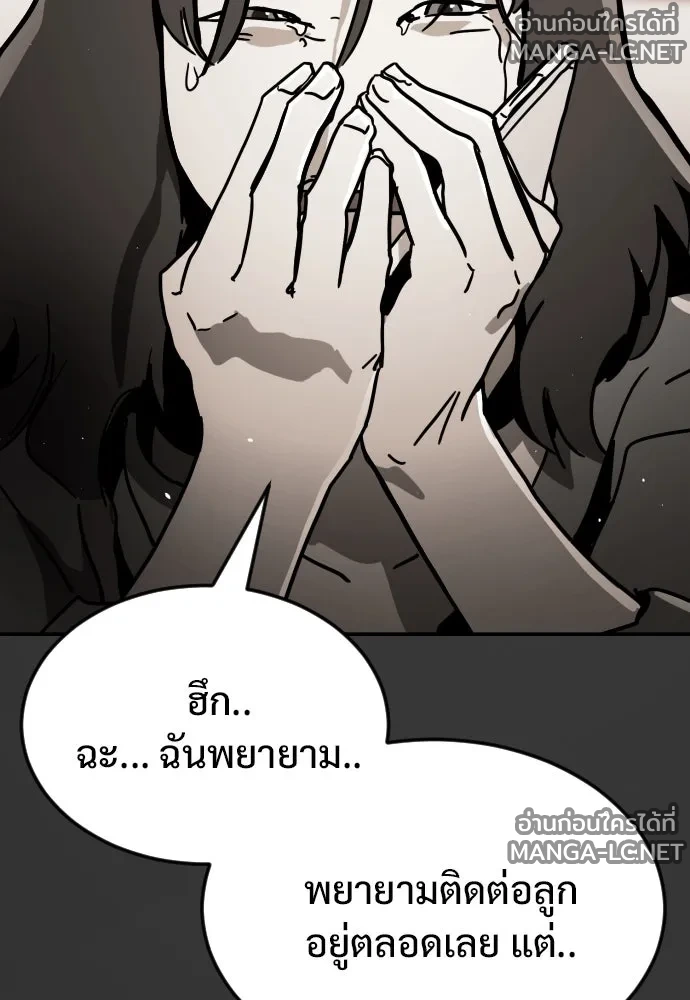 Manga-lc-com อ่านมังงะ อ่านการ์ตูน ออนไลน์ ฟรี วันดีคืนดี โซลก็ ตอนที่ 1 2 3 4 5 6 7 8 9 10 11 12 13 14 ฟรี ไม่มีโฆษณา Manga-lc - อ่าน มังงะ อ่าน การ์ตูน ออนไลน์ อ่านมังงะ ฟรี