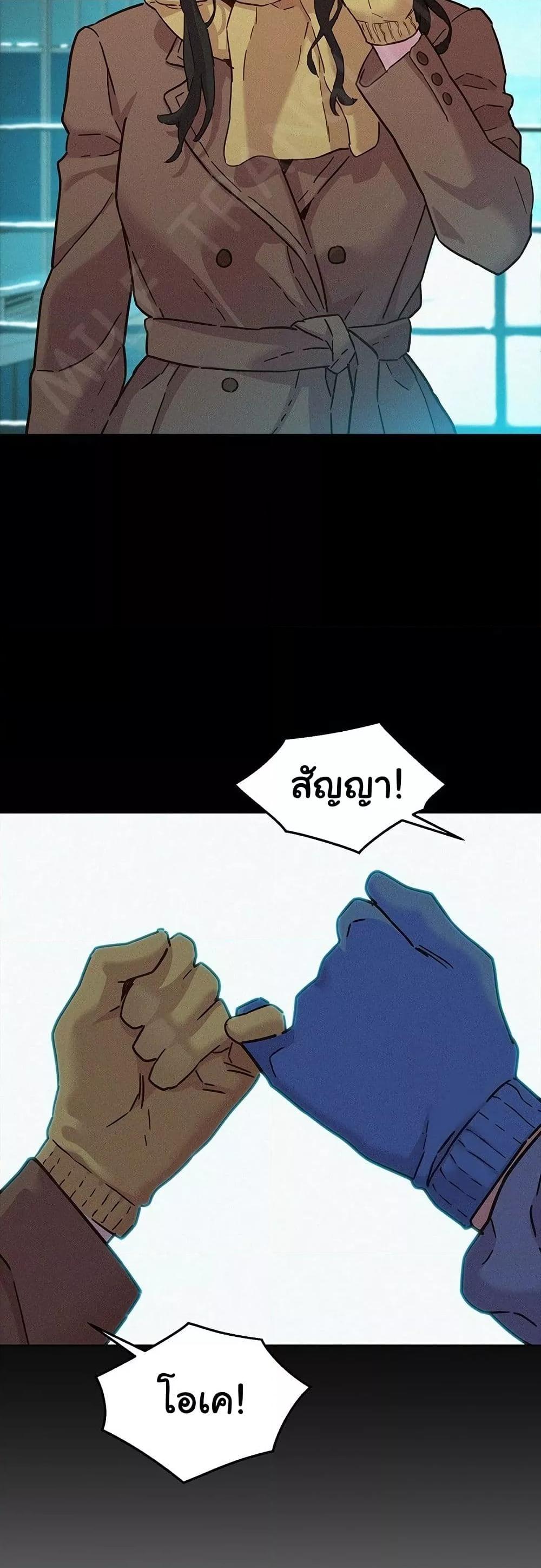 Doujin-Lc- อ่าน โดจิน มังฮวา เกาหลี ญี่ปุ่น จีน แปลไทย Let’s Hang Out from Today ตอนที่ 1 2 3 4 5 6 7 8 9 10 11 12 13 14 ฟรี ไม่มีโฆษณา อ่าน โดจิน Manhwa เกาหลี ญี่ปุ่น จีน เรามีครบ คัดมาให้เน้นๆ โดจิน 18+ รับประกันความฟินโดย  Doujin Lc