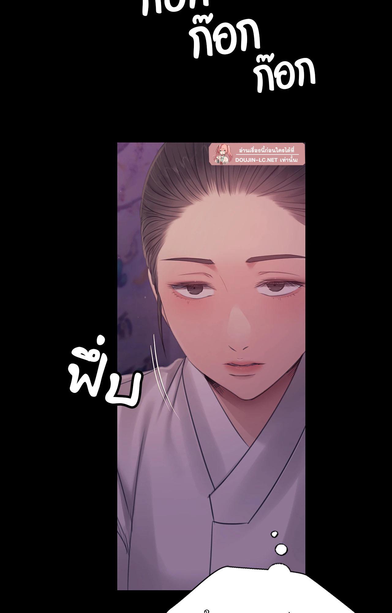 Doujin-Lc- อ่าน โดจิน มังฮวา เกาหลี ญี่ปุ่น จีน แปลไทย Madam ตอนที่ 1 2 3 4 5 6 7 8 9 10 11 12 13 14 ฟรี ไม่มีโฆษณา อ่าน โดจิน Manhwa เกาหลี ญี่ปุ่น จีน เรามีครบ คัดมาให้เน้นๆ โดจิน 18+ รับประกันความฟินโดย  Doujin Lc