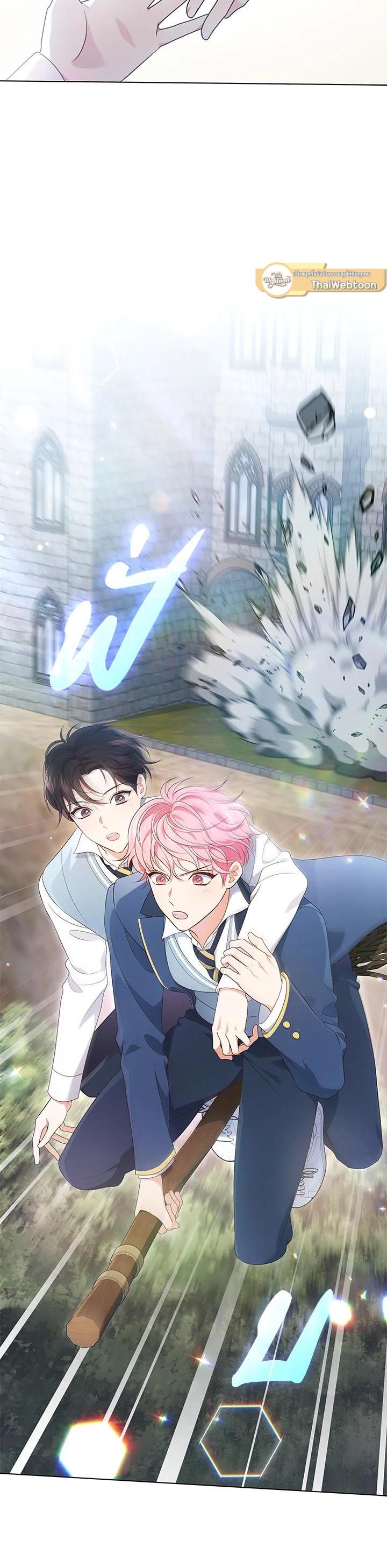 Manga-lc-com อ่านมังงะ อ่านการ์ตูน ออนไลน์ ฟรี In This Life, the Greatest Star in the Universe ตอนที่ 1 2 3 4 5 6 7 8 9 10 11 12 13 14 ฟรี ไม่มีโฆษณา Manga-lc - อ่าน มังงะ อ่าน การ์ตูน ออนไลน์ อ่านมังงะ ฟรี