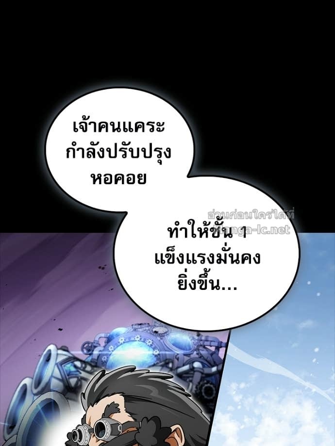Doujin-Lc- อ่าน โดจิน มังฮวา เกาหลี ญี่ปุ่น จีน แปลไทย หยุดนะจอมมาร ฮีโร่ล้อมไว้หมดแล้ว ตอนที่ 1 2 3 4 5 6 7 8 9 10 11 12 13 14 ฟรี ไม่มีโฆษณา อ่าน โดจิน Manhwa เกาหลี ญี่ปุ่น จีน เรามีครบ คัดมาให้เน้นๆ โดจิน 18+ รับประกันความฟินโดย Doujin Lc