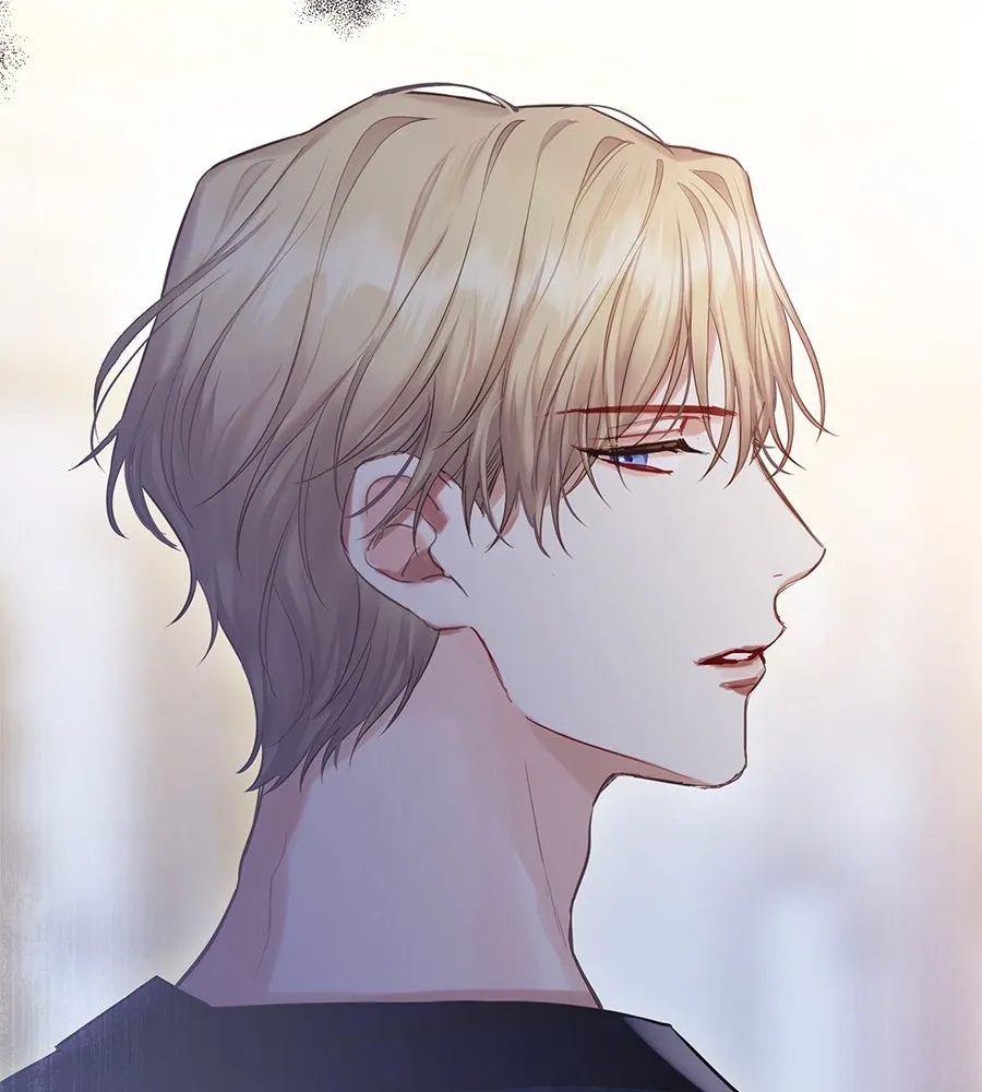 บาสเตียน ตอนที่ 29 รูปที่ 80