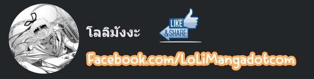 Manga-lc-com อ่านมังงะ อ่านการ์ตูน ออนไลน์ ฟรี King’s Proposal ตอนที่ 1 2 3 4 5 6 7 8 9 10 11 12 13 14 ฟรี ไม่มีโฆษณา Manga-lc - อ่าน มังงะ อ่าน การ์ตูน ออนไลน์ อ่านมังงะ ฟรี