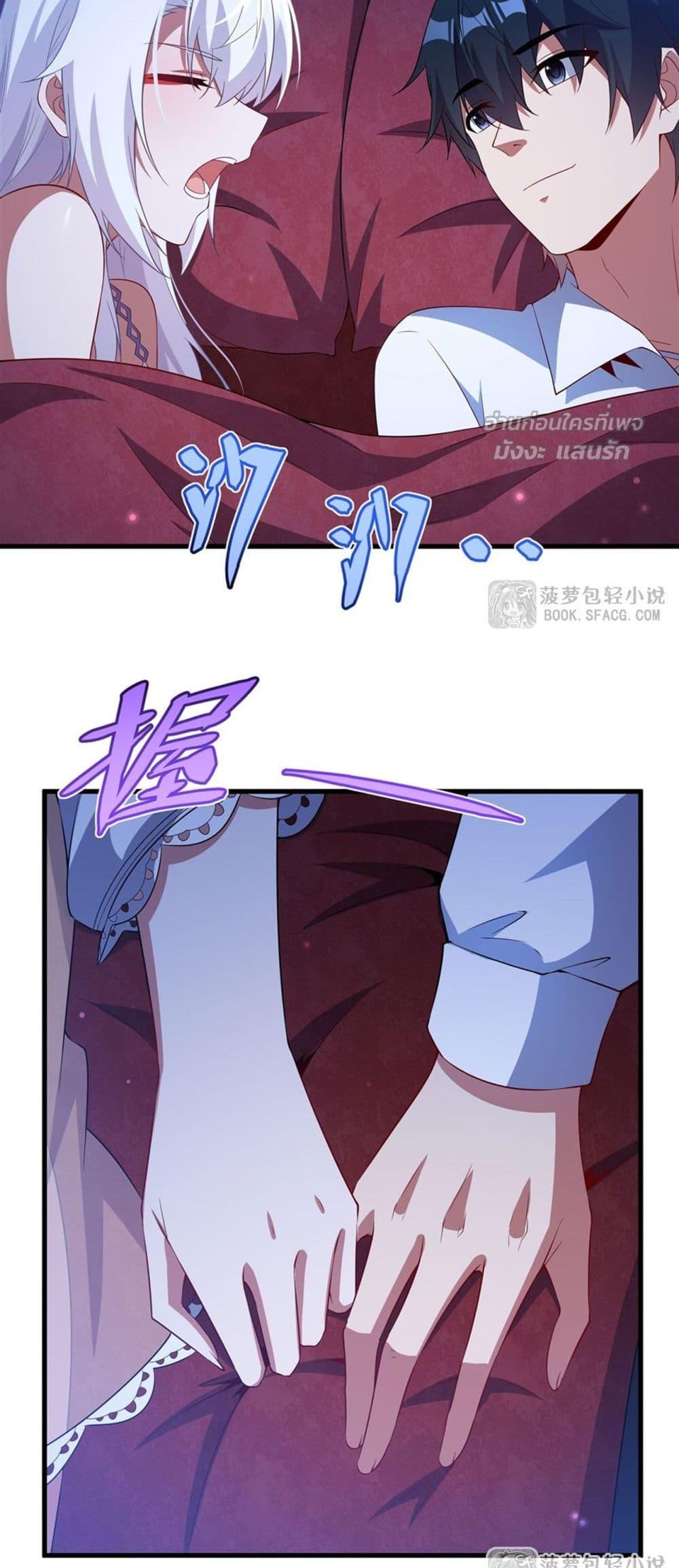 Manga-lc-com อ่านมังงะ อ่านการ์ตูน ออนไลน์ ฟรี MalevolentDrag ตอนที่ 1 2 3 4 5 6 7 8 9 10 11 12 13 14 ฟรี ไม่มีโฆษณา Manga-lc - อ่าน มังงะ อ่าน การ์ตูน ออนไลน์ อ่านมังงะ ฟรี