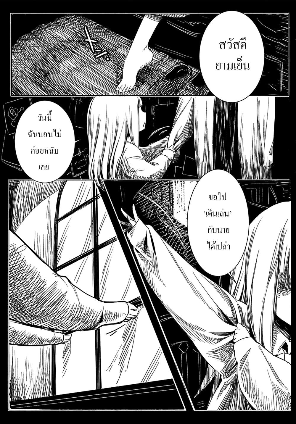 Manga-lc-com อ่านมังงะ อ่านการ์ตูน ออนไลน์ ฟรี Mayonaka Sanpo ตอนที่ 1 2 3 4 5 6 7 8 9 10 11 12 13 14 ฟรี ไม่มีโฆษณา Manga-lc - อ่าน มังงะ อ่าน การ์ตูน ออนไลน์ อ่านมังงะ ฟรี