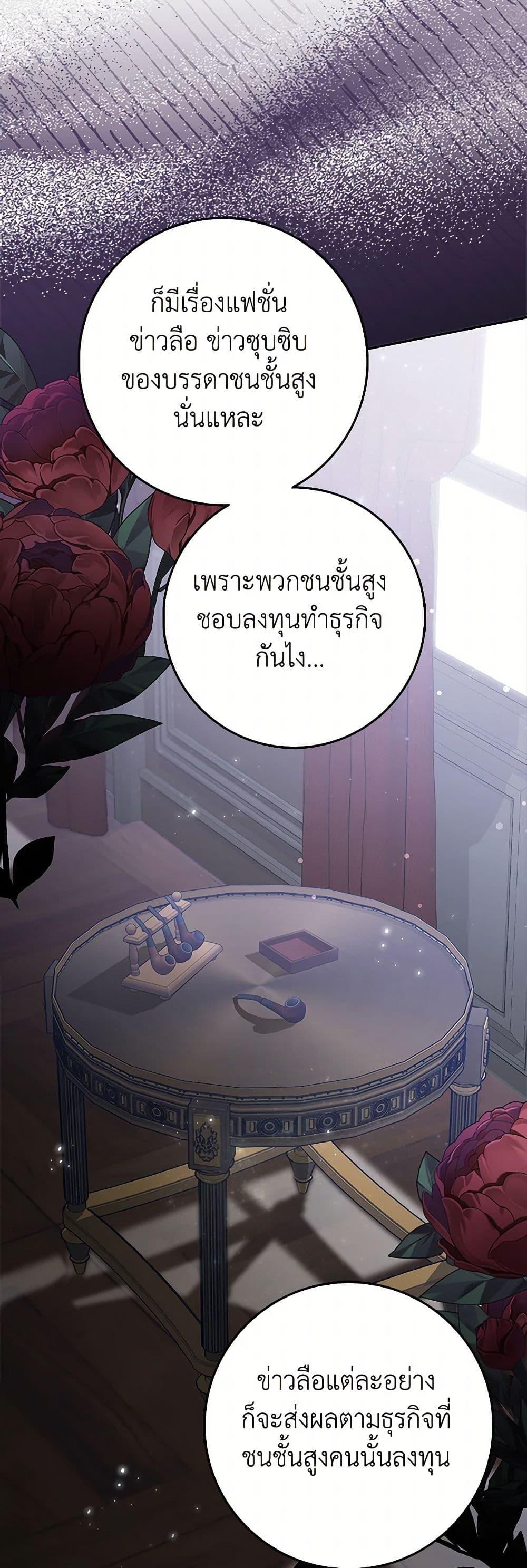 Manga-lc-com อ่านมังงะ อ่านการ์ตูน ออนไลน์ ฟรี Friends Shouldn’t Act This Way ตอนที่ 1 2 3 4 5 6 7 8 9 10 11 12 13 14 ฟรี ไม่มีโฆษณา Manga-lc - อ่าน มังงะ อ่าน การ์ตูน ออนไลน์ อ่านมังงะ ฟรี
