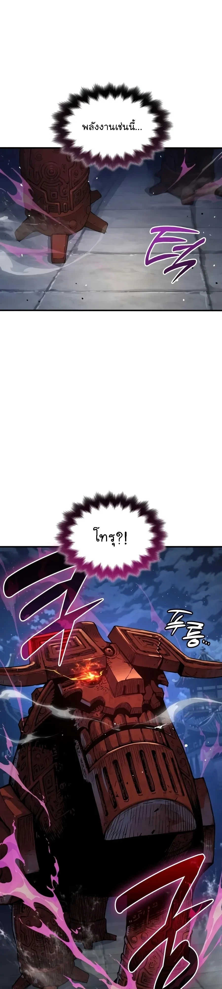 Manga-lc-com อ่านมังงะ อ่านการ์ตูน ออนไลน์ ฟรี Myst Might Mayhem ตอนที่ 1 2 3 4 5 6 7 8 9 10 11 12 13 14 ฟรี ไม่มีโฆษณา Manga-lc - อ่าน มังงะ อ่าน การ์ตูน ออนไลน์ อ่านมังงะ ฟรี